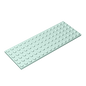 GDS-558 - Plate 6 x 16