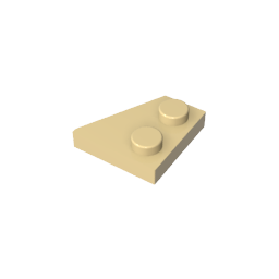 GDS-559 - Wedge Plate 2 x 2 Left