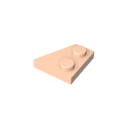 GDS-559 - Wedge Plate 2 x 2 Left