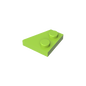 GDS-559 - Wedge Plate 2 x 2 Left