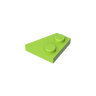 Bright Yellowish Green 119