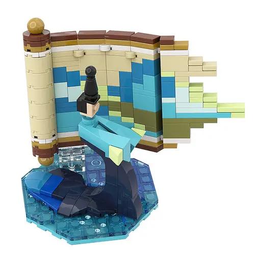 MOC A0165 Green mountains and rivers