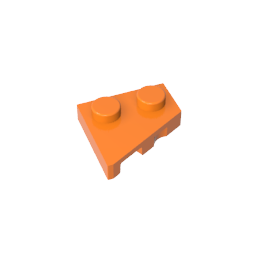 GDS-560 - Wedge Plate 2 x 2 Right