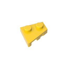 GDS-560 - Wedge Plate 2 x 2 Right