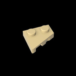 GDS-560 - Wedge Plate 2 x 2 Right