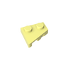 Cool Yellow 226