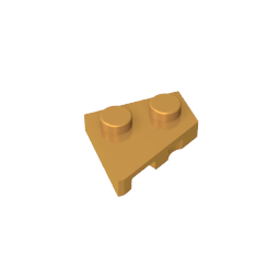 GDS-560 - Wedge Plate 2 x 2 Right