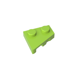 GDS-560 - Wedge Plate 2 x 2 Right