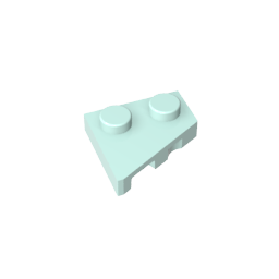 GDS-560 - Wedge Plate 2 x 2 Right