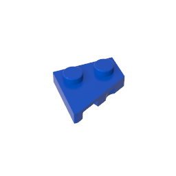 GDS-560 - Wedge Plate 2 x 2 Right