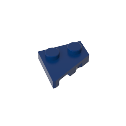 GDS-560 - Wedge Plate 2 x 2 Right