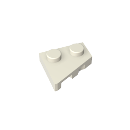 GDS-560 - Wedge Plate 2 x 2 Right