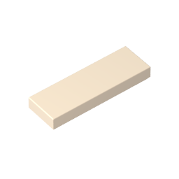 GDS-562 - Tile 1 x 3