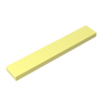 Cool Yellow 226