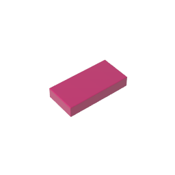 GDS-566 - Tile 1 x 2 with Groove