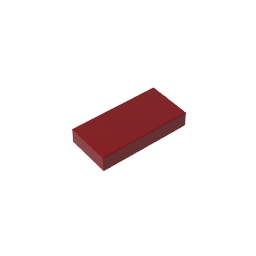 GDS-566 - Tile 1 x 2 with Groove