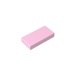 GDS-566 - Tile 1 x 2 with Groove