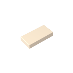 GDS-566 - Tile 1 x 2 with Groove