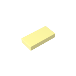 GDS-566 - Tile 1 x 2 with Groove