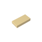 GDS-566 - Tile 1 x 2 with Groove
