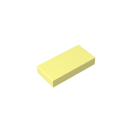 GDS-566 - Tile 1 x 2 with Groove