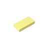 Cool Yellow 226