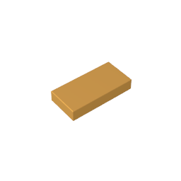 GDS-566 - Tile 1 x 2 with Groove