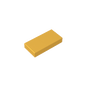 GDS-566 - Tile 1 x 2 with Groove