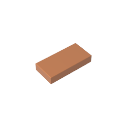 GDS-566 - Tile 1 x 2 with Groove