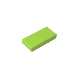 GDS-566 - Tile 1 x 2 with Groove
