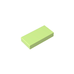 GDS-566 - Tile 1 x 2 with Groove