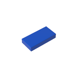 GDS-566 - Tile 1 x 2 with Groove