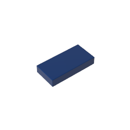 GDS-566 - Tile 1 x 2 with Groove