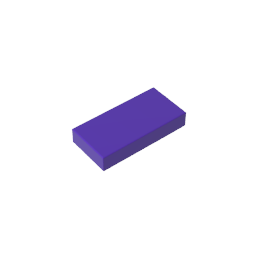 GDS-566 - Tile 1 x 2 with Groove
