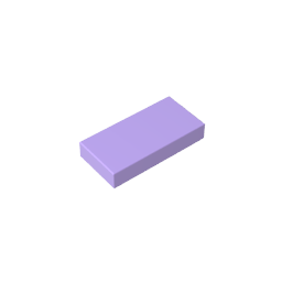 GDS-566 - Tile 1 x 2 with Groove