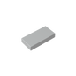GDS-566 - Tile 1 x 2 with Groove