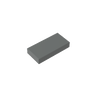 Dark Stone Grey 199