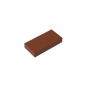 GDS-566 - Tile 1 x 2 with Groove