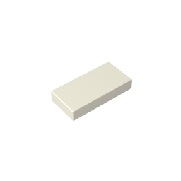 GDS-566 - Tile 1 x 2 with Groove