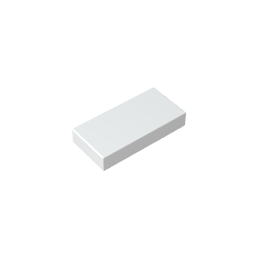 GDS-566 - Tile 1 x 2 with Groove
