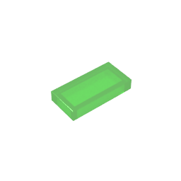 GDS-566 - Tile 1 x 2 with Groove