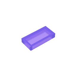 GDS-566 - Tile 1 x 2 with Groove