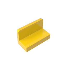 GDS-568 - Panel 1 x 2 x 1 [Square Corners]