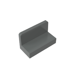 GDS-568 - Panel 1 x 2 x 1 [Square Corners]