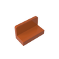 GDS-568 - Panel 1 x 2 x 1 [Square Corners]