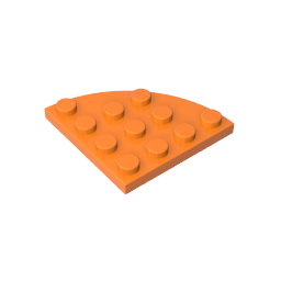GDS-569 - Plate Round Corner 4 x 4