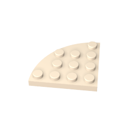 GDS-569 - Plate Round Corner 4 x 4