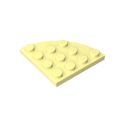 GDS-569 - Plate Round Corner 4 x 4