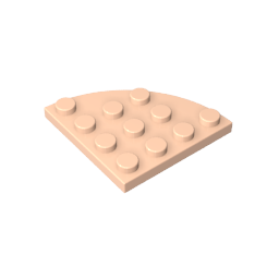 GDS-569 - Plate Round Corner 4 x 4