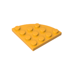 GDS-569 - Plate Round Corner 4 x 4
